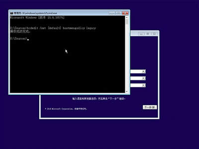 Win10開(kāi)機(jī)