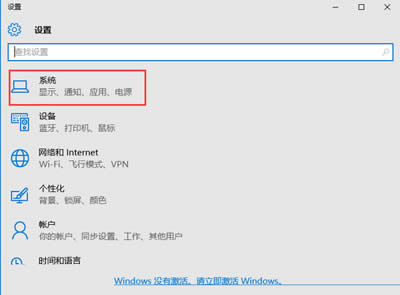 Win10ϵ�y