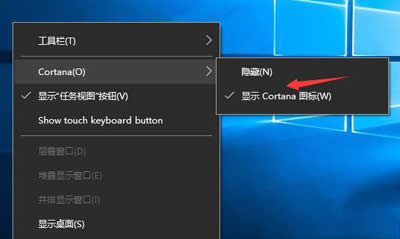 Win10�΄ՙ�Cortana�x�