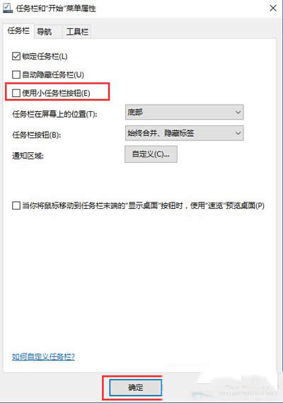 Win10�΄ՙ�Cortana�x�
