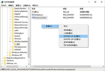 win10���º��Ԅ��؆���ô�P�]