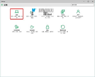 Win10����D�����w��С��ô�޸�