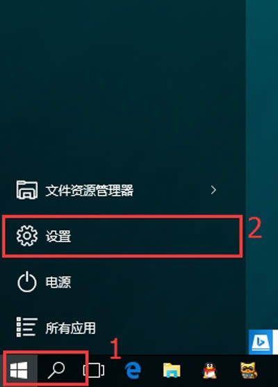 Win10ϵ�y