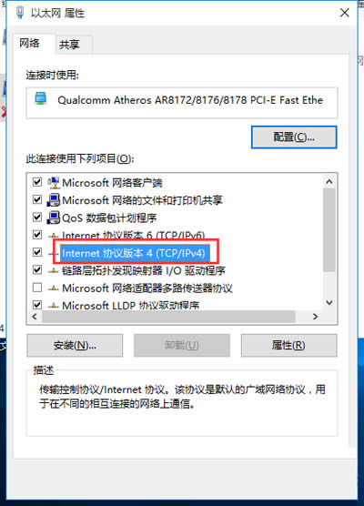 Win10ϵ�y