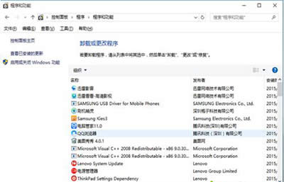 win10系統(tǒng)卡在登錄界面解決辦法