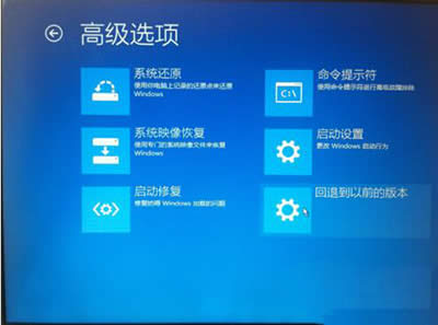 win10系統(tǒng)卡在登錄界面解決辦法