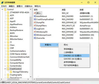 Win10ϵ�y�@ʾ���F�{���e�`ԭ��ķ���