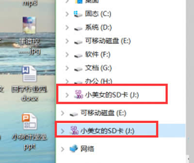 Win10ϵ�y