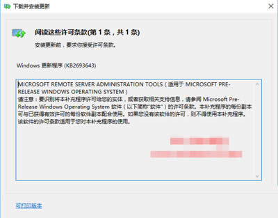 �h�̷�������������