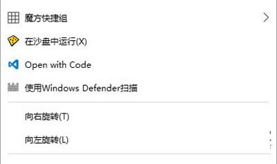 Win10ϵ�y(t��ng)