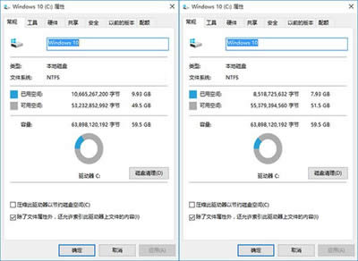 Win10��Compact���s���g