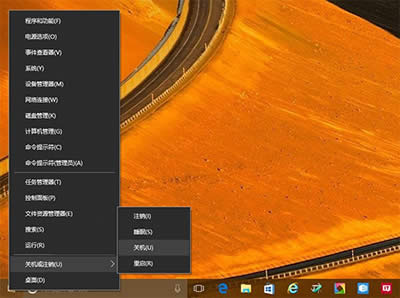 win10�_ʼ�ˆ����I�c���]����