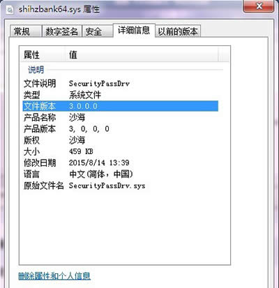 ��Q�ٶ�Win10ֱͨ܇�әz�yδͨ�^С����