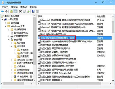 win10�i������](m��i)���P(gu��n)�C(j��)�I��ô�k