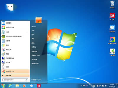 Win7�_ʼ�ˆ�