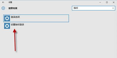 win10ϵ�y(t��ng)�O(sh��)��ָ�y��ꑈD�Ľ̳�