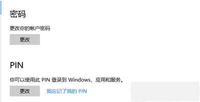 win10ϵ�y(t��ng)�O(sh��)��ָ�y��ꑈD�Ľ̳�