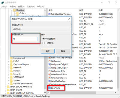 Win10ϵ�y���wģ���Ľ�Q����