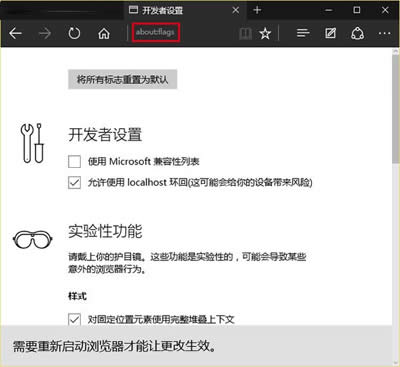 Edge�g�[���\���ٶȃ����ķ���