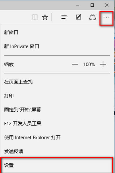 Edge�g�[��ȥ�V��̳�