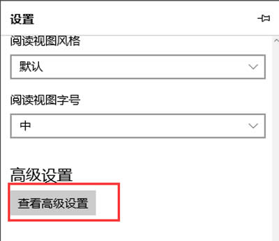Edge�g�[��ȥ�V��̳�