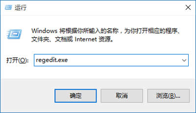 win10系統(tǒng)關(guān)閉最近使用的文件的方法