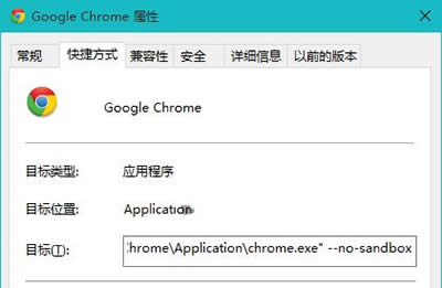 chrome�g�[����win10 10525ϵ�y(t��ng)�б�����ô�k