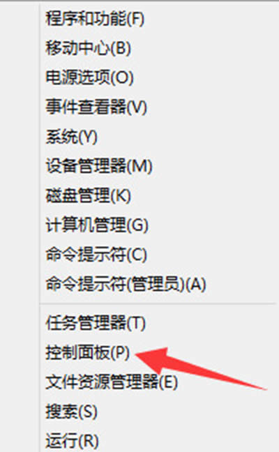 ����(j��)win10΢ܛ�����ԙz�y(c��)δͨ�^