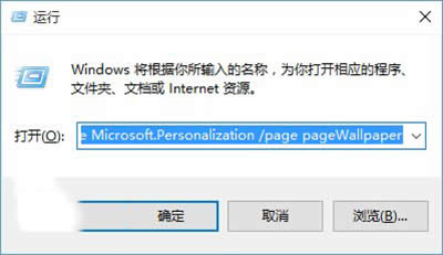 Win10��ʹ��Win7/Win8.1���汳���O�ô��ڽ̳�