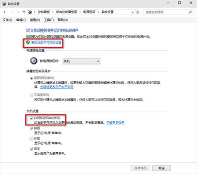 win10�����ٶ�����Q�k��