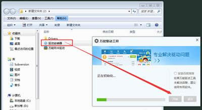 win10���b��W����ȱʧ��Q����