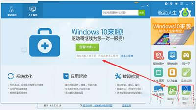 win10���b��W����ȱʧ��Q����
