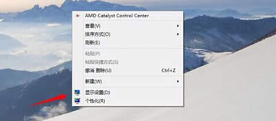 win10ϵ�y(t��ng)����Ļ���D(zhu��n)�O(sh��)�ý̳�