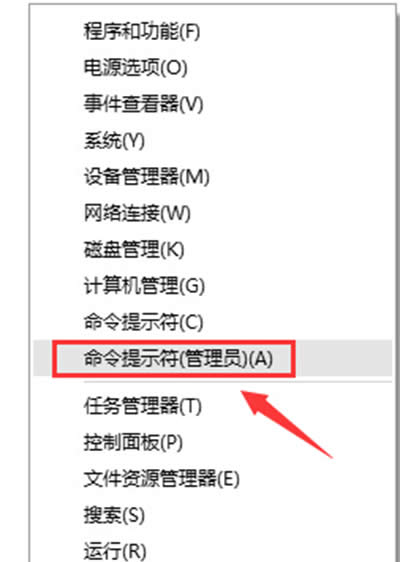 win10��ô�O��wifi���c