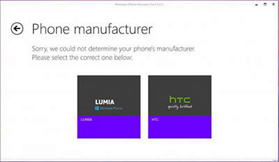 Win10��WP�֏�(f��)���ߟo�����b��Q�k��