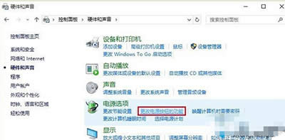 Win10ϵ�y(t��ng)���ن��ӹ�����ô�P(gu��n)�]