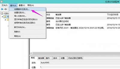 Win10��ô���r�P�C