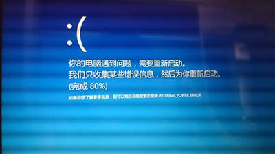 ����Win10��ϵ�y�{����o���؆���ô��Q