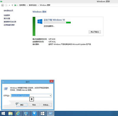 ��ô�յ�Win10����������Win7/Win8.1��ʾ