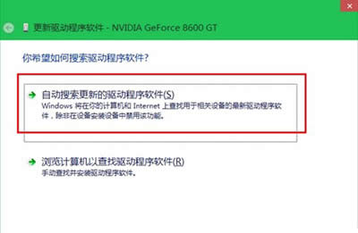 win10�@���(q��)����ô������win10ϵ�y(t��ng)�@���(q��)�Ӹ��½̳�2