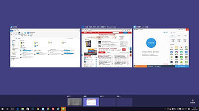 Win10正式版新增快捷鍵及觸摸手勢(shì)匯總