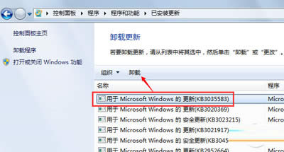ж�d�@���a������������Win10���M������ʾ