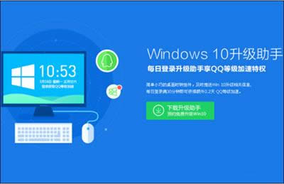 windows10����������ô���d