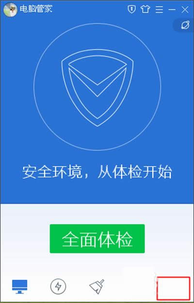 windows10����������ô���d