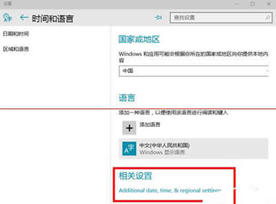 win10�A�[�����Ĭ�Jݔ�뷨