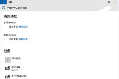 ��QWin10 10125�_ʼ�ˆ��cCortana���_С����