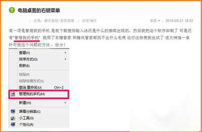 �h�����I�ˆι����ҵ��֙C�x헵Ĳ��E