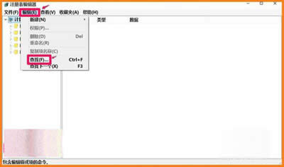 �h�����I�ˆι����ҵ��֙C�x헵Ĳ��E