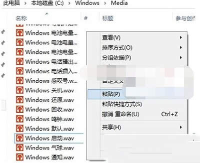 Win10�A�[��ϵ�y��ô��Q�Զ��x�_�P�C��ʾ��