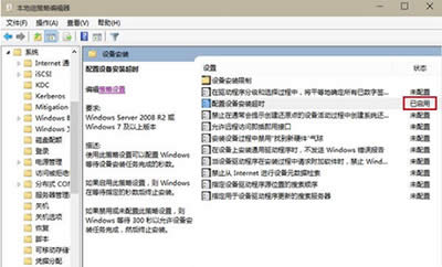 ���brealtek���(q��)��(d��ng)���r(sh��)��Q����